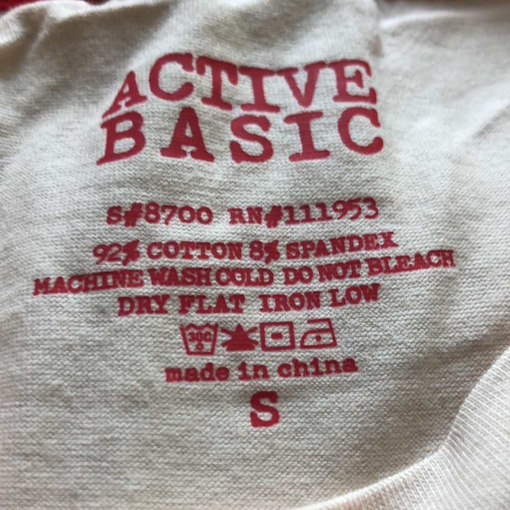 Active Basic Beige Top - Picture 4 of 4